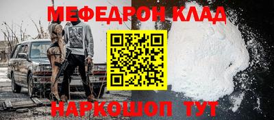 не бодяженный Аргун