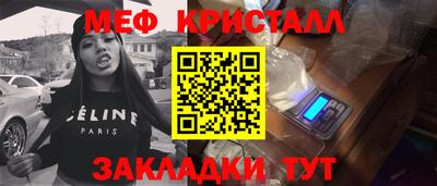 альфа пвп VHQ Апрелевка
