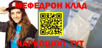 не бодяженный Аргун