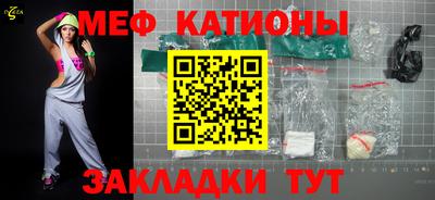 не бодяженный Аргун