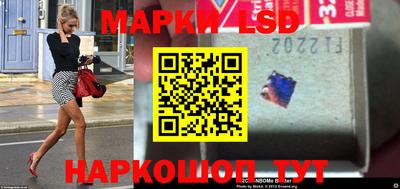 альфа пвп VHQ Апрелевка