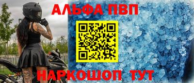 не бодяженный Аргун