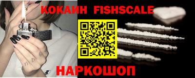 альфа пвп VHQ Апрелевка