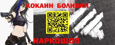 альфа пвп VHQ Апрелевка