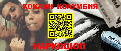 не бодяженный Аргун