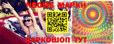 не бодяженный Аргун