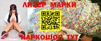 не бодяженный Аргун