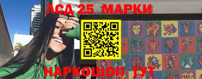 не бодяженный Аргун