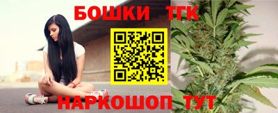 альфа пвп VHQ Апрелевка