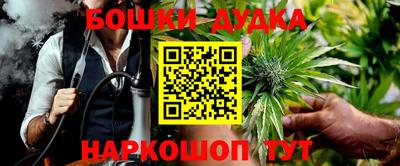 альфа пвп VHQ Апрелевка
