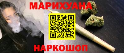 альфа пвп VHQ Апрелевка