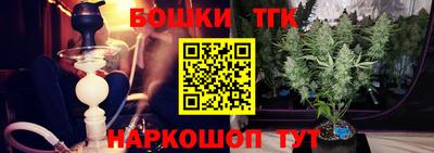 не бодяженный Аргун