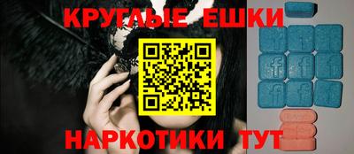 гашиш Донской