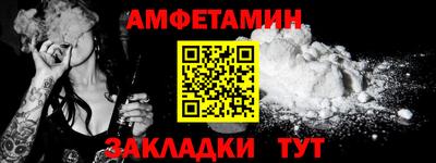не бодяженный Аргун