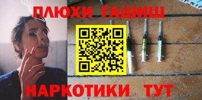 трава Дубна