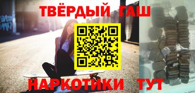 не бодяженный Аргун