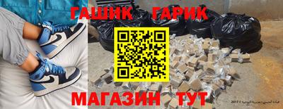 не бодяженный Аргун