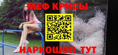 альфа пвп VHQ Апрелевка