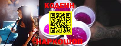 не бодяженный Аргун